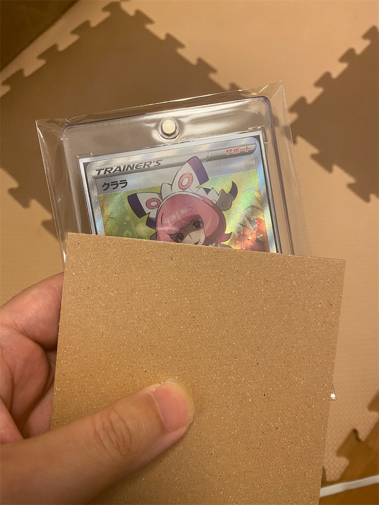 f:id:zun_zun_zuuuuun:20220115202843j:image f:id:zun_zun_zuuuuun:20220115202843j:image