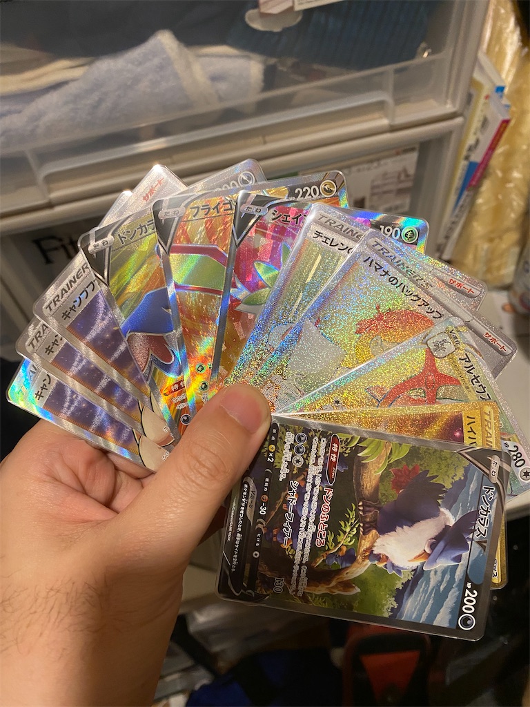 f:id:zun_zun_zuuuuun:20220119180422j:image f:id:zun_zun_zuuuuun:20220119180422j:image