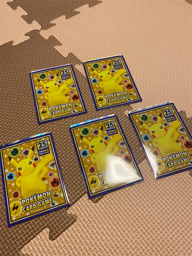 f:id:zun_zun_zuuuuun:20220119230218j:image f:id:zun_zun_zuuuuun:20220119230218j:image