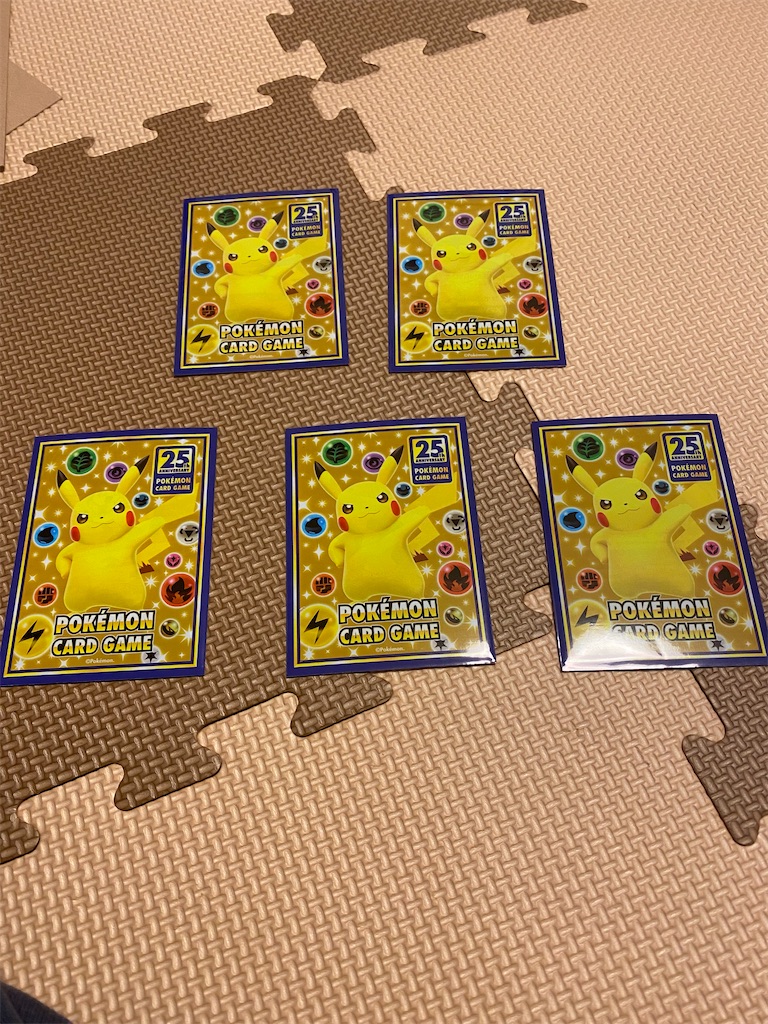 f:id:zun_zun_zuuuuun:20220119230305j:image f:id:zun_zun_zuuuuun:20220119230305j:image