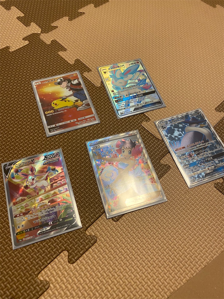 f:id:zun_zun_zuuuuun:20220120000335j:image f:id:zun_zun_zuuuuun:20220120000335j:image