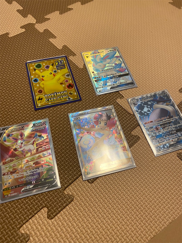 f:id:zun_zun_zuuuuun:20220120001236j:image f:id:zun_zun_zuuuuun:20220120001236j:image