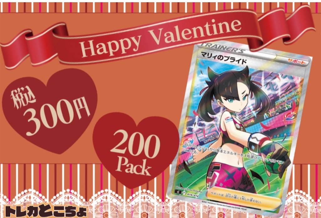 f:id:zun_zun_zuuuuun:20220220103127j:image f:id:zun_zun_zuuuuun:20220220103127j:image