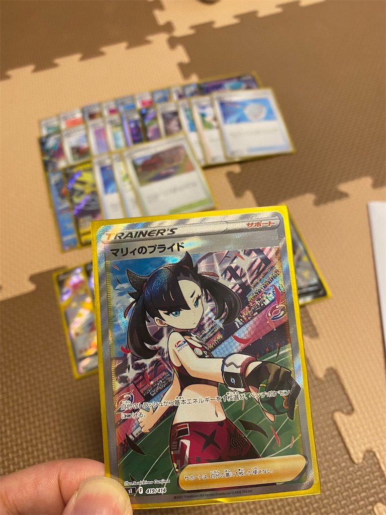 f:id:zun_zun_zuuuuun:20220220104154j:image f:id:zun_zun_zuuuuun:20220220104154j:image