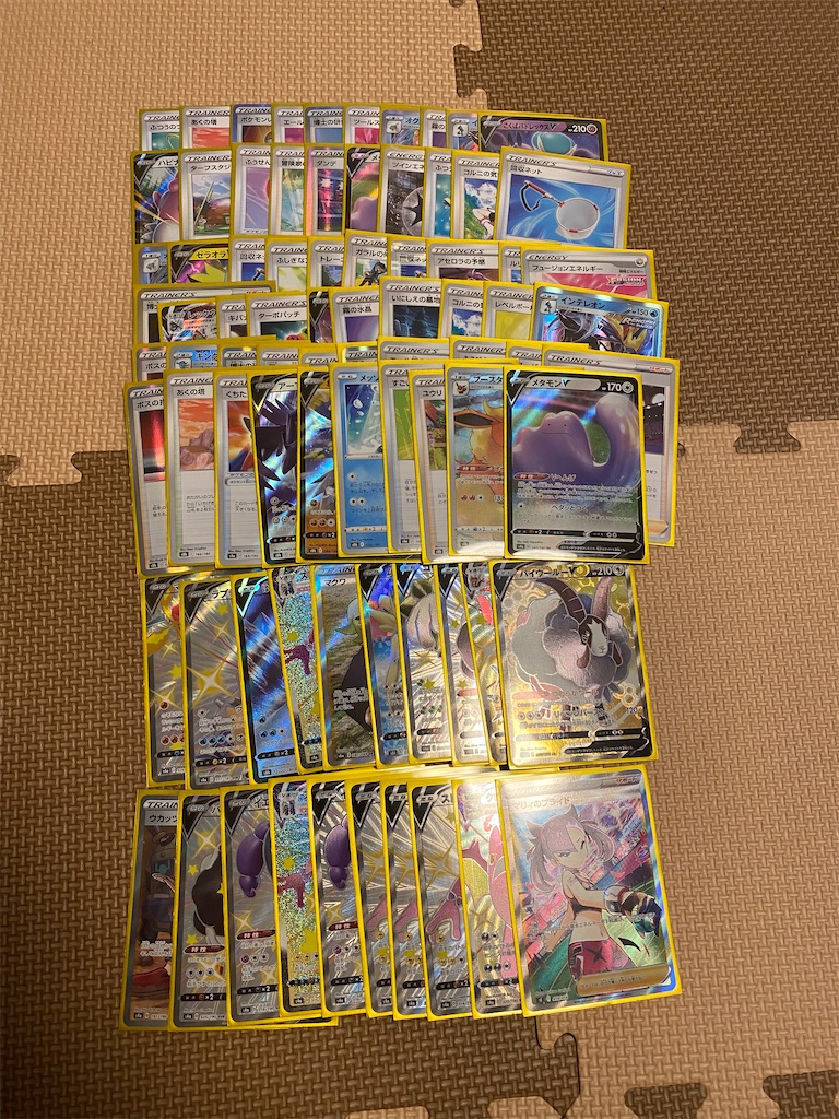 f:id:zun_zun_zuuuuun:20220220104536j:image f:id:zun_zun_zuuuuun:20220220104536j:image