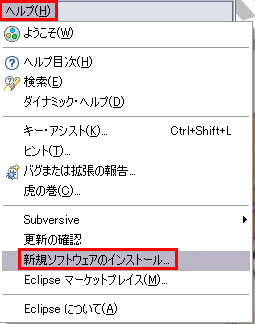 f:id:zunchax:20101227232711p:image f:id:zunchax:20101227232711p:image