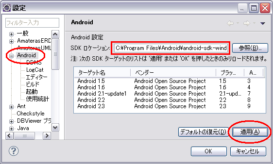 f:id:zunchax:20101228151950p:image f:id:zunchax:20101228151950p:image