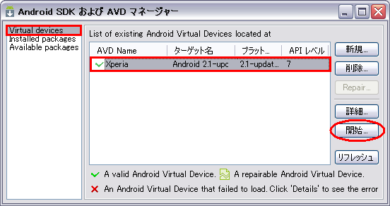 f:id:zunchax:20101228161523p:image f:id:zunchax:20101228161523p:image