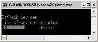 f:id:zunchax:20110109005354p:image f:id:zunchax:20110109005354p:image