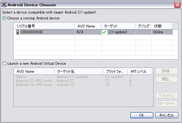 f:id:zunchax:20110109013138p:image f:id:zunchax:20110109013138p:image