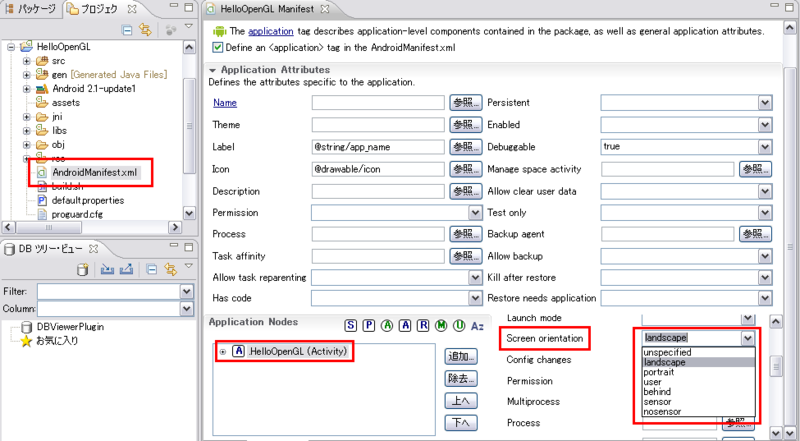 f:id:zunchax:20110110003637p:image f:id:zunchax:20110110003637p:image