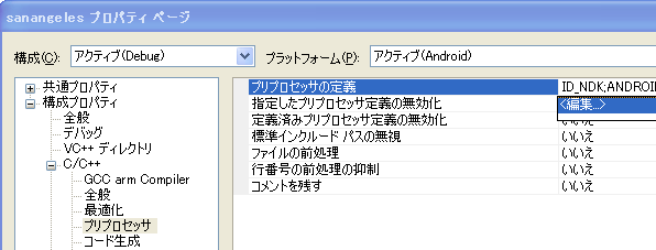 f:id:zunchax:20110217174039p:image f:id:zunchax:20110217174039p:image