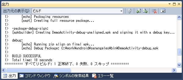f:id:zunchax:20110217181921p:image f:id:zunchax:20110217181921p:image