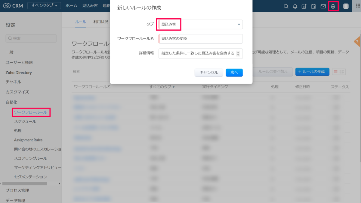 f:id:zunda_moch1:20210530174248p:plain:h300