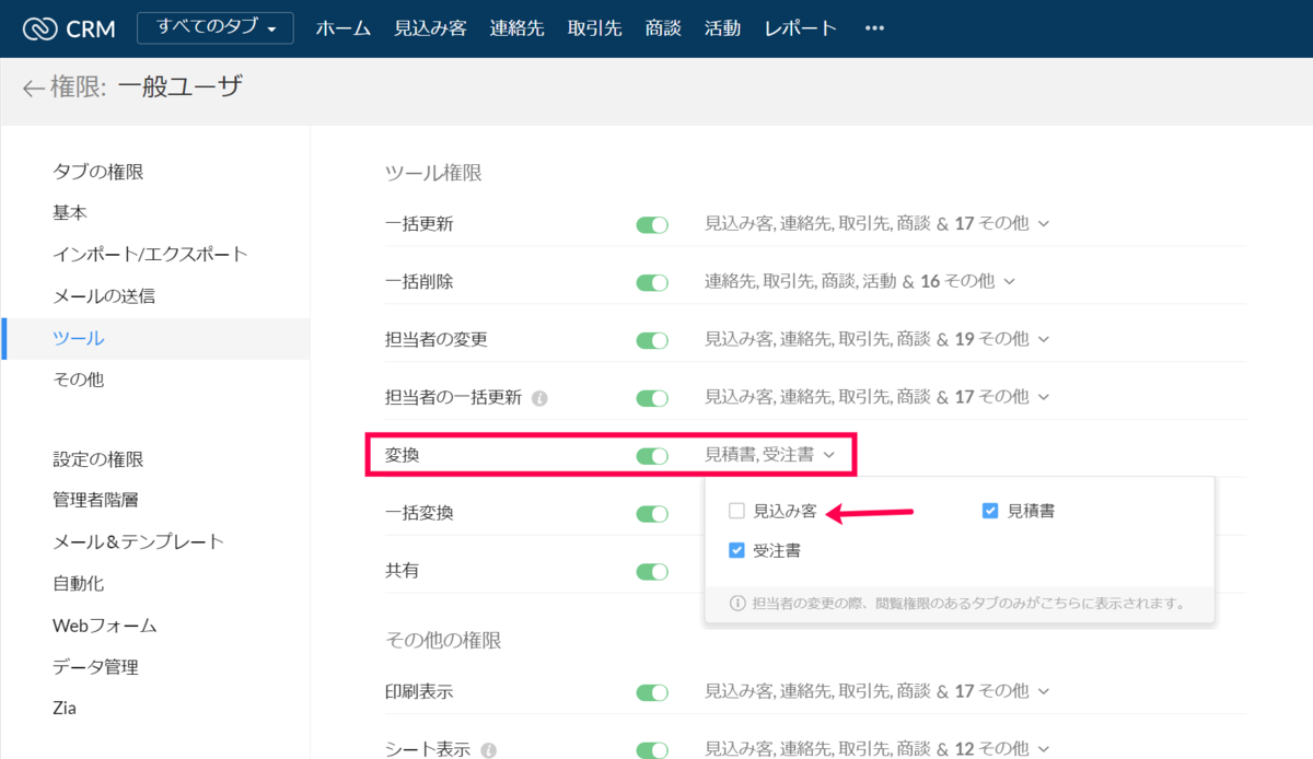 f:id:zunda_moch1:20210530175123p:plain:h300