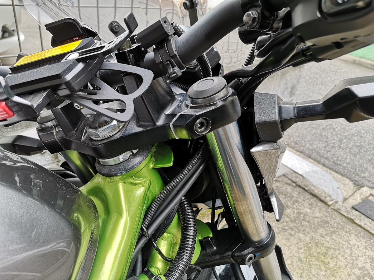 Z250SLのハンドル交換 - Materialz