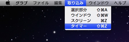 f:id:zundairo:20100924161528j:image f:id:zundairo:20100924161528j:image