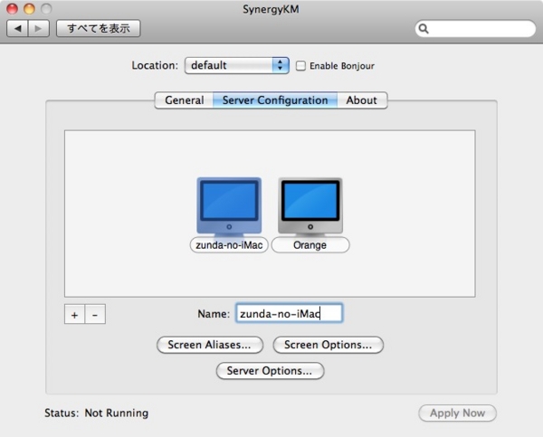 f:id:zundairo:20100926150528j:image f:id:zundairo:20100926150528j:image