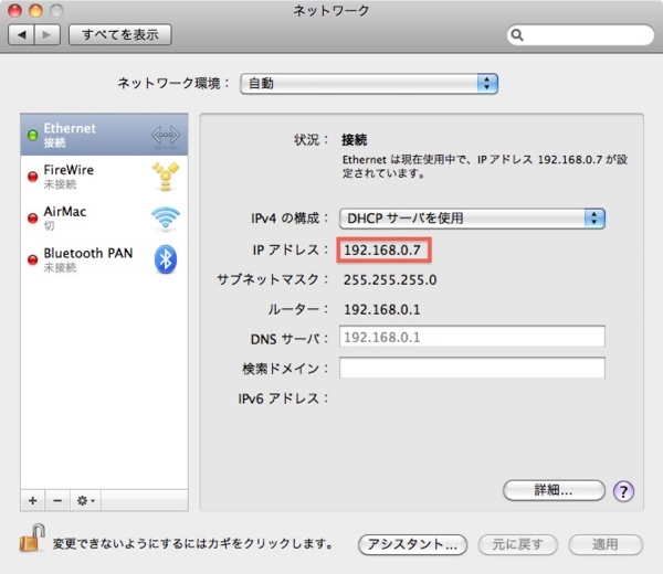 f:id:zundairo:20100926150531j:image f:id:zundairo:20100926150531j:image