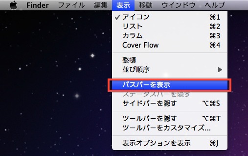 f:id:zundairo:20100928211109j:image f:id:zundairo:20100928211109j:image