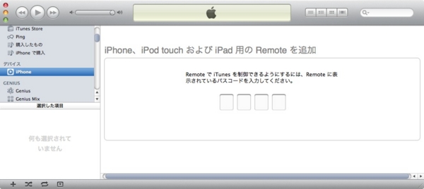 f:id:zundairo:20101003175454j:image f:id:zundairo:20101003175454j:image
