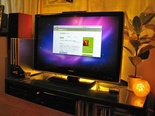 f:id:zundairo:20101020181141j:image:w600 f:id:zundairo:20101020181141j:image:w600