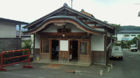 f:id:zundamoon07:20090817151500j:image