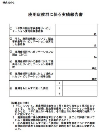 f:id:zundamoon07:20100306200044j:image