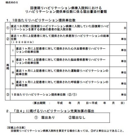 f:id:zundamoon07:20100307002328j:image