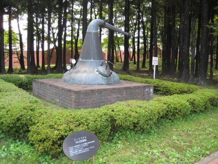 f:id:zundamoon07:20100920224222j:image
