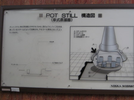 f:id:zundamoon07:20100920224227j:image