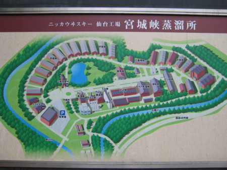 f:id:zundamoon07:20100920224232j:image
