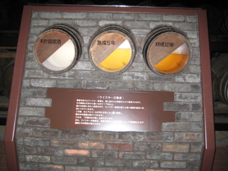 f:id:zundamoon07:20100920224234j:image