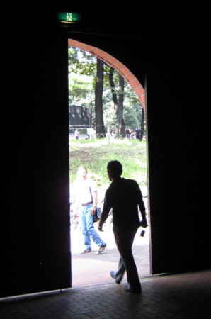 f:id:zundamoon07:20100920224236j:image
