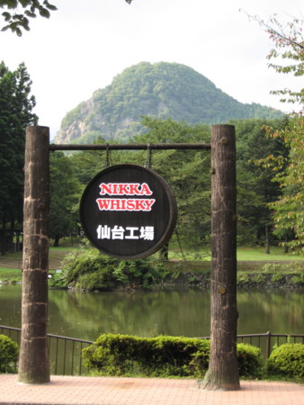 f:id:zundamoon07:20100920224240j:image