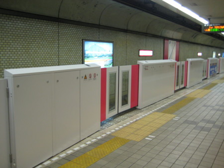 f:id:zundamoon07:20101003112745j:image f:id:zundamoon07:20101003112745j:image
