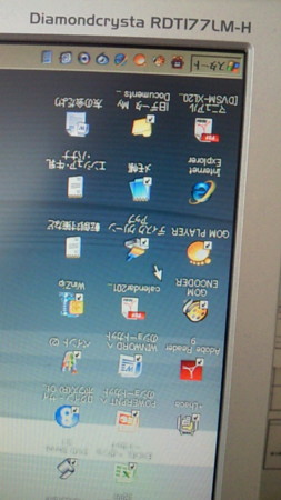 f:id:zundamoon07:20110309184908j:image