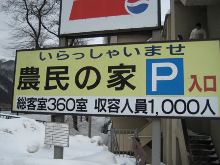 f:id:zundamoon07:20110323204509j:image