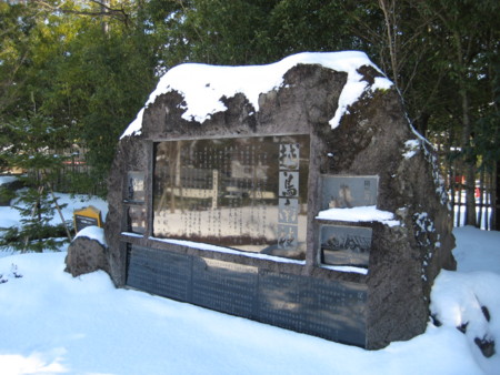 f:id:zundamoon07:20120109173309j:image