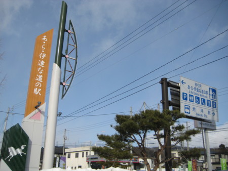 f:id:zundamoon07:20120109173312j:image