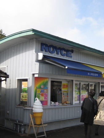f:id:zundamoon07:20120109173314j:image