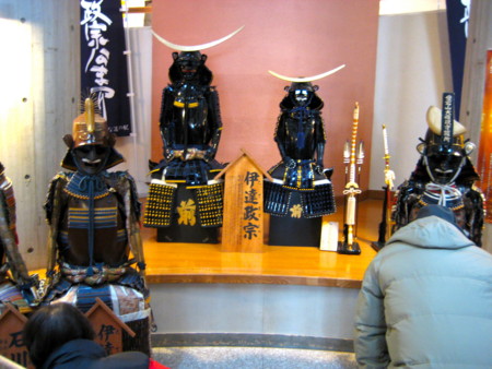f:id:zundamoon07:20120109173316j:image