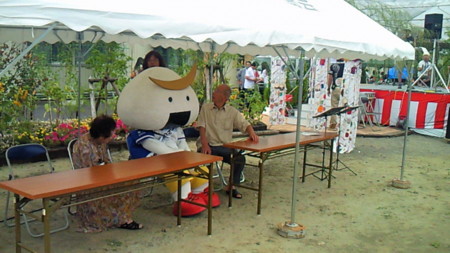 f:id:zundamoon07:20120826204255j:image