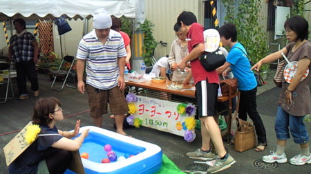 f:id:zundamoon07:20120826204257j:image
