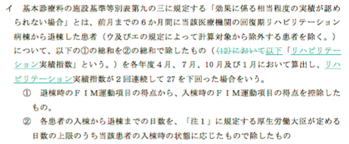 f:id:zundamoon07:20180324171444p:plain