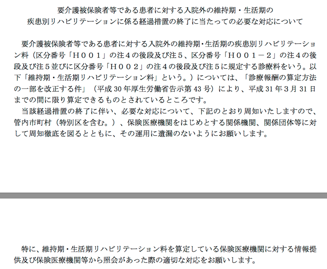 f:id:zundamoon07:20190326181058p:plain f:id:zundamoon07:20190326181058p:plain