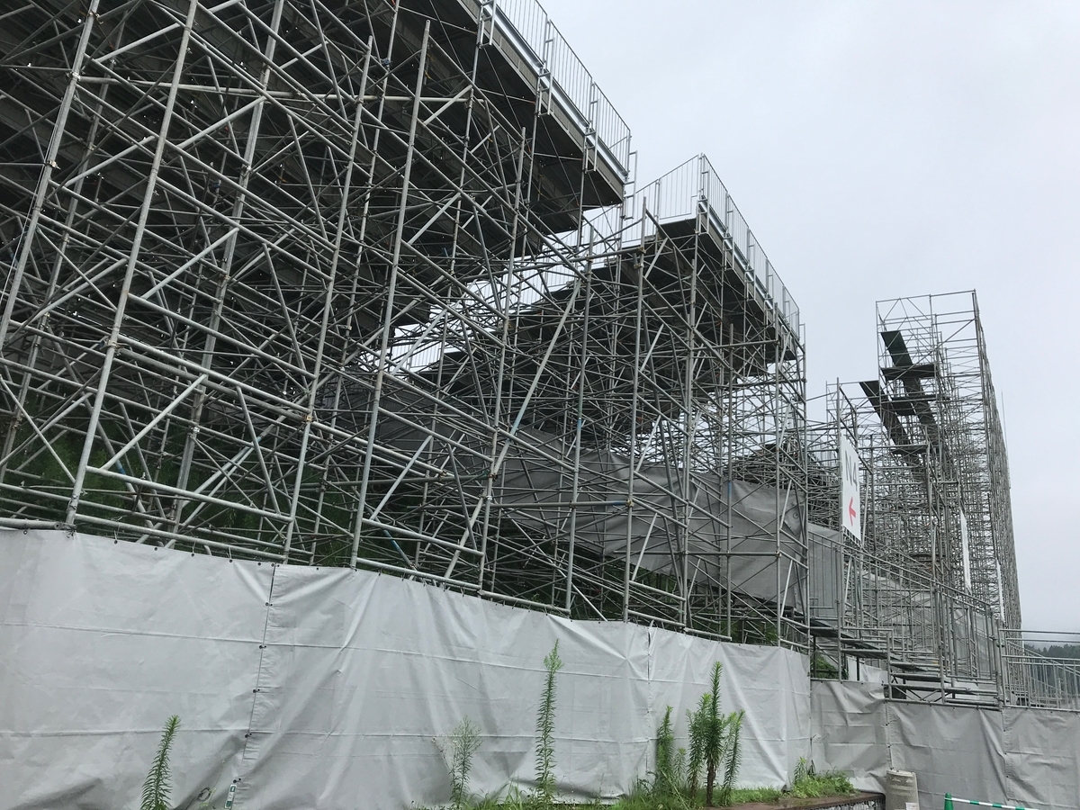 f:id:zundamoon07:20191013191849j:plain