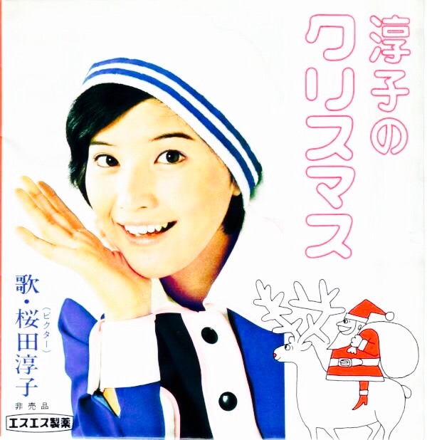 f:id:zunko2525409:20160623222710j:image