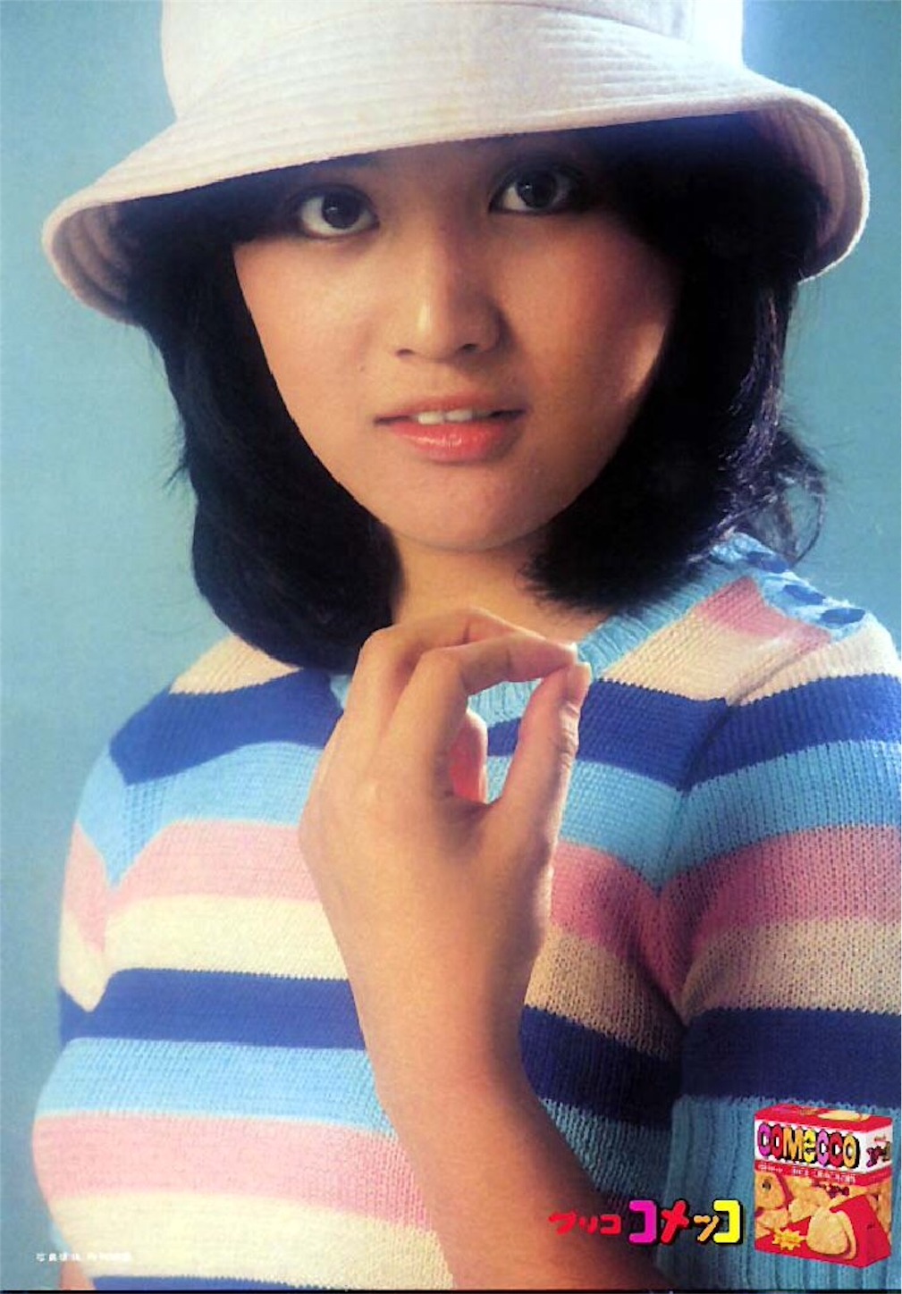 f:id:zunko2525409:20160626135145j:image