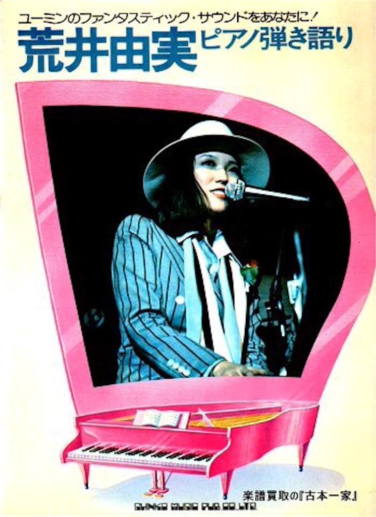 f:id:zunko2525409:20160701130153j:image